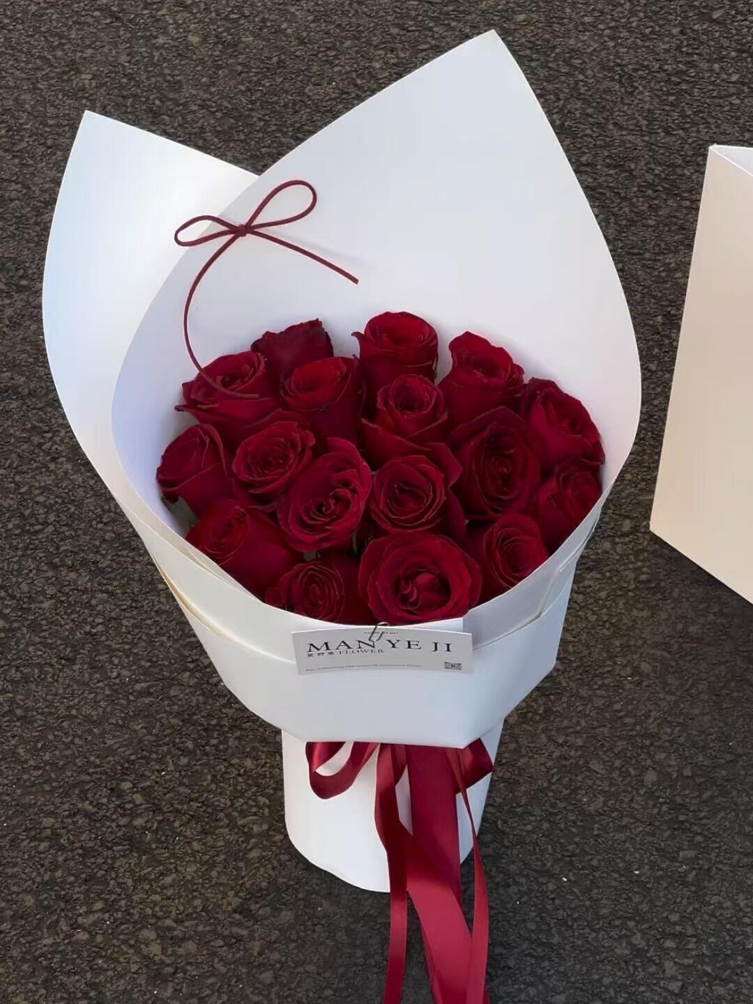 17 roses(Send virtual gifts) - Image 2